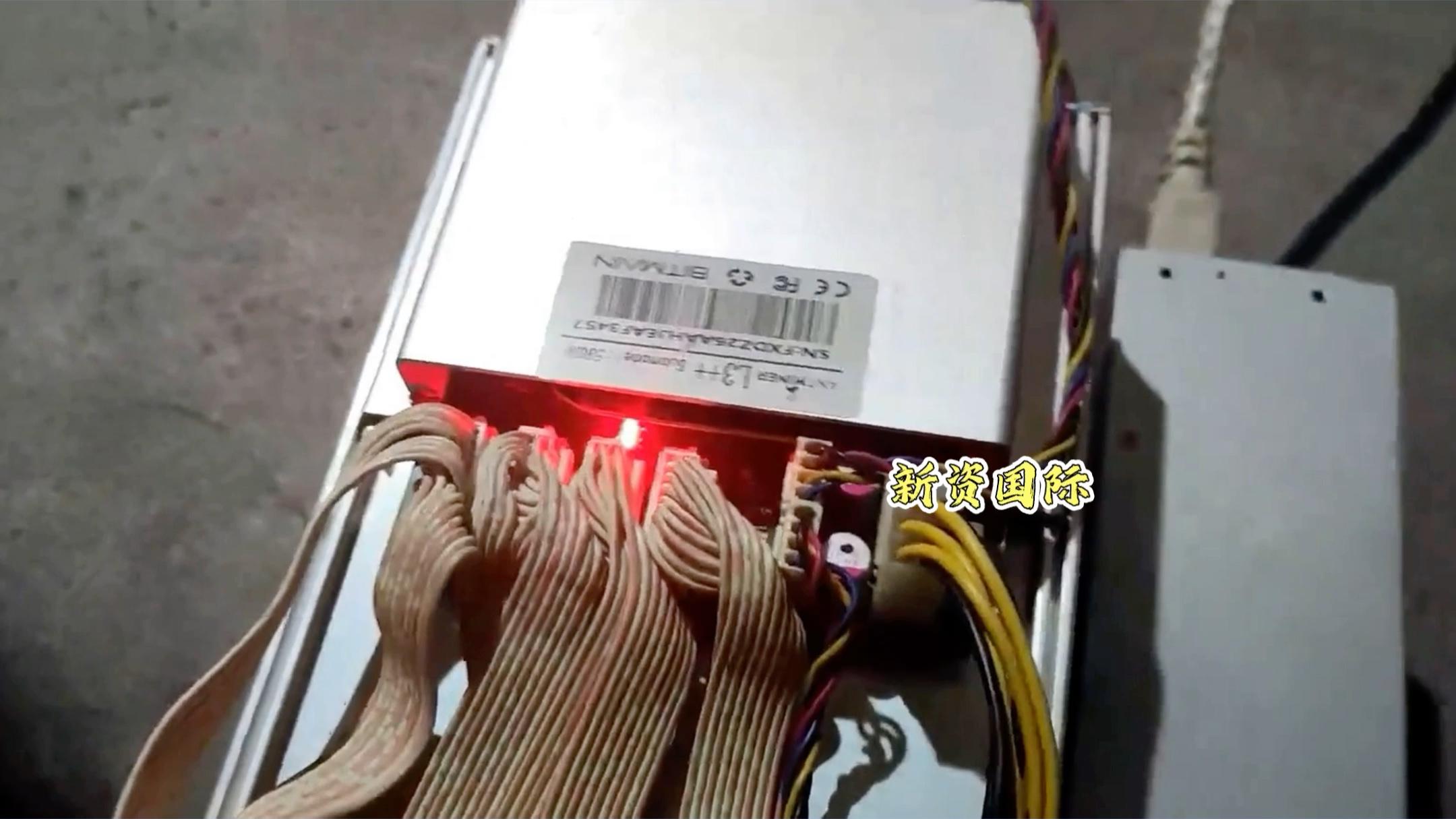 比特币矿机发俄罗斯物流,比特币矿机转移至国外流程