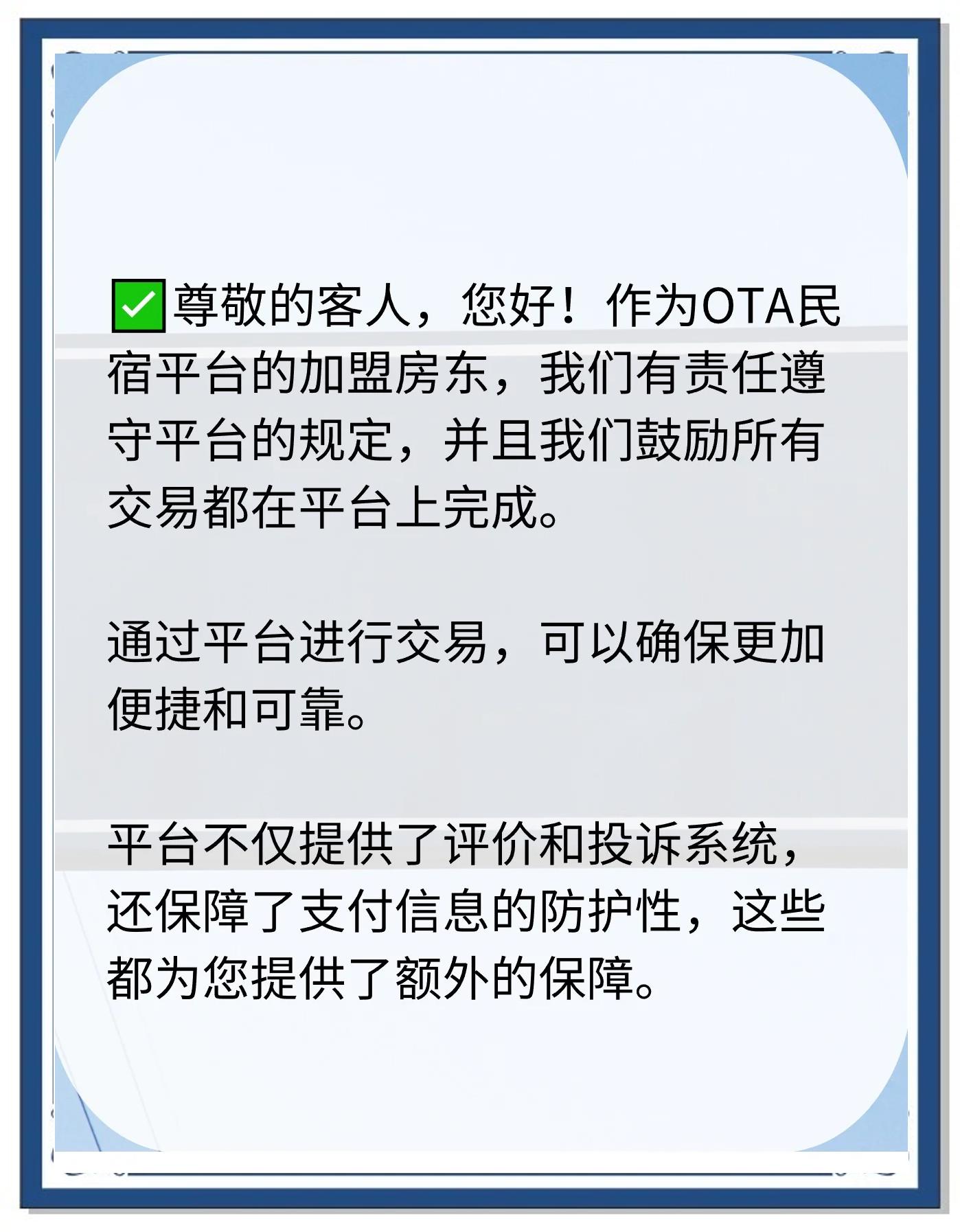 虚拟币线下交易是否有风险,虚拟币线下交易是否有风险呢