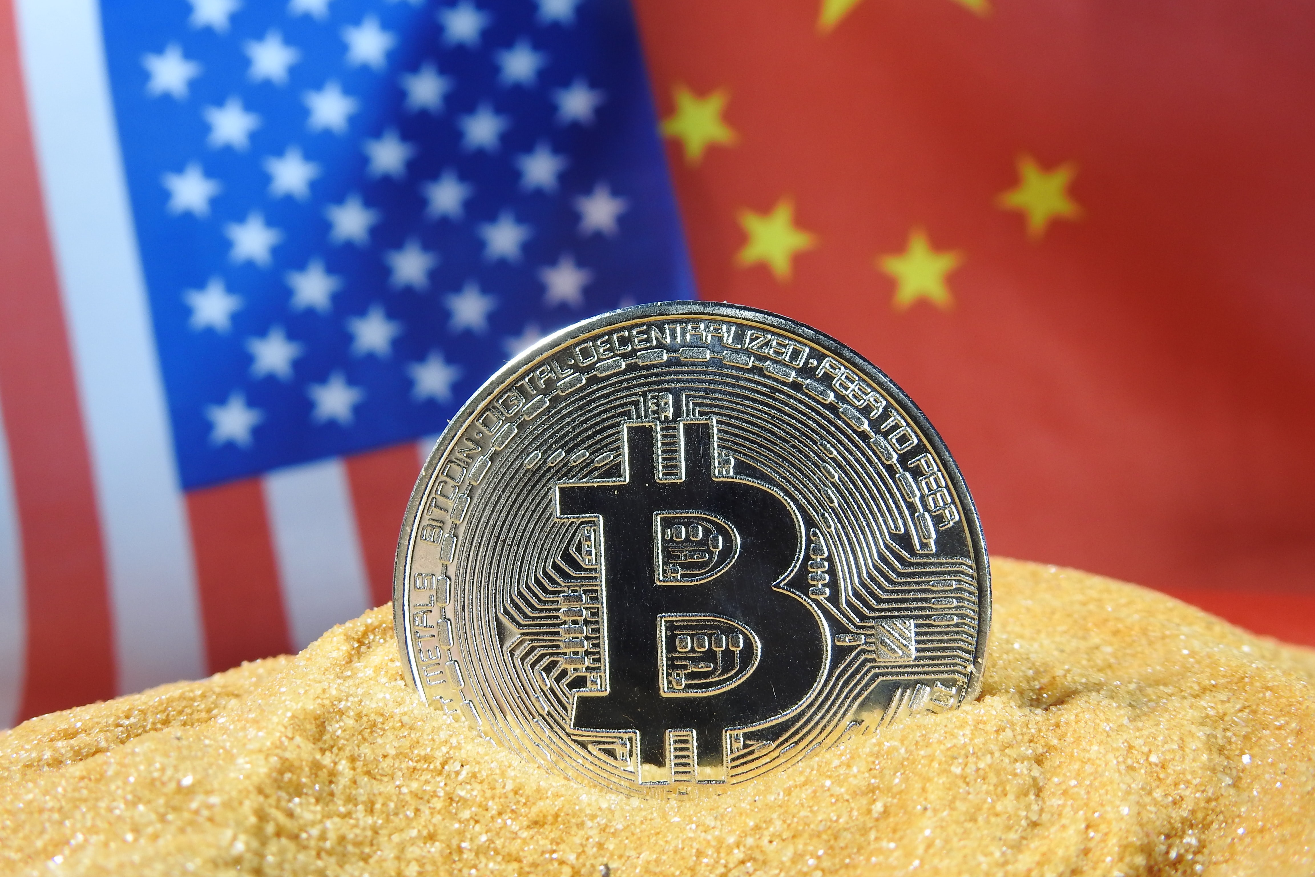哈萨克斯坦比特币,哈萨克斯坦比特币投资