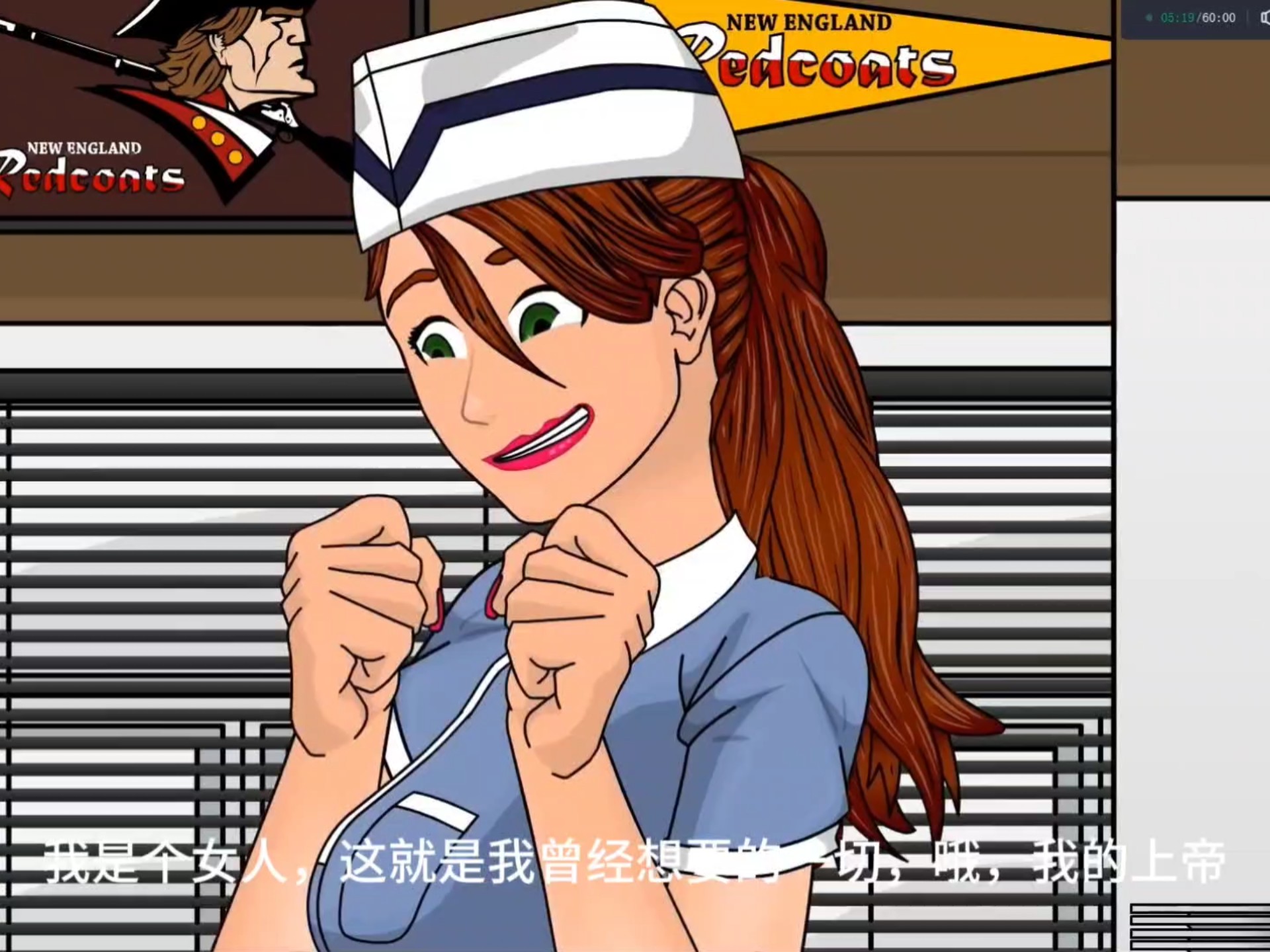 tG动画小偷成了女主人,tg动画强制收购案完整版