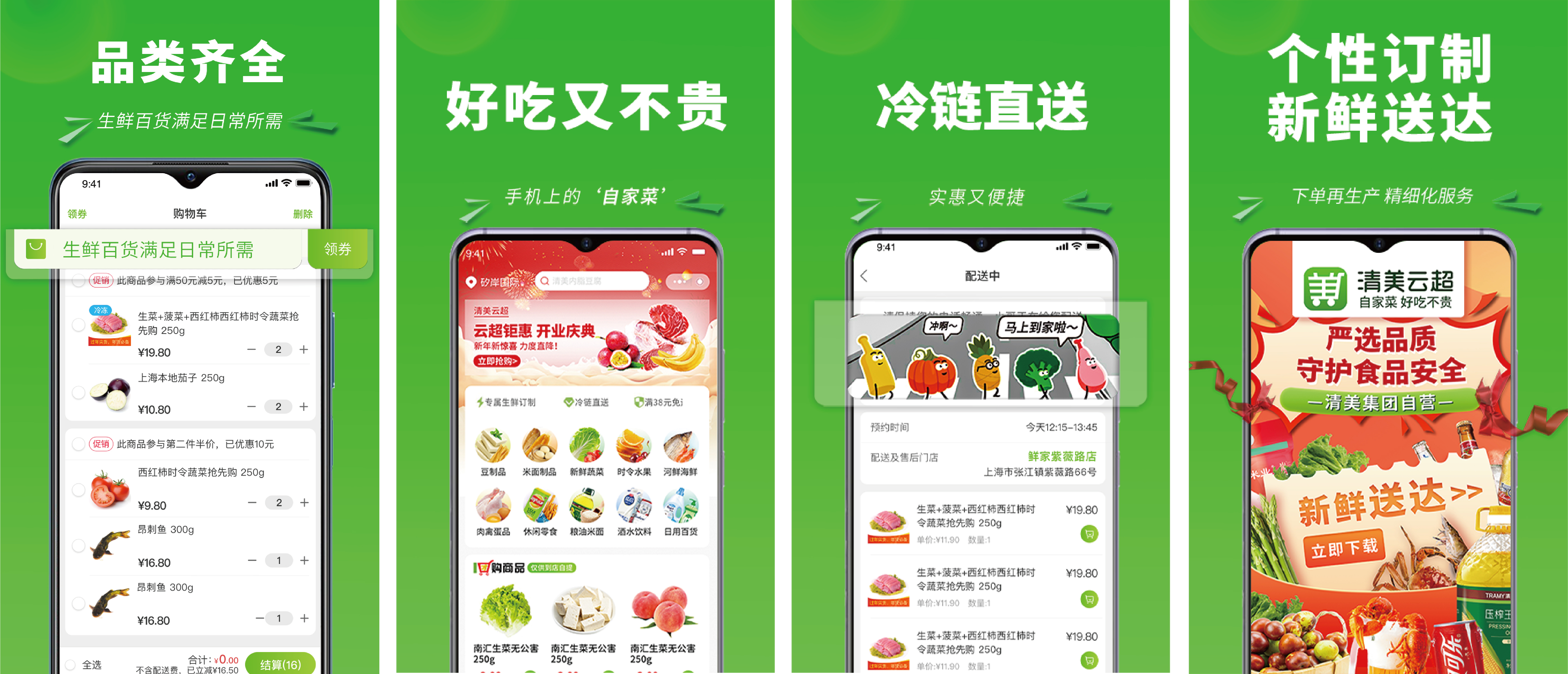 炒币平台app哪个最好,国内炒币平台app哪个最好