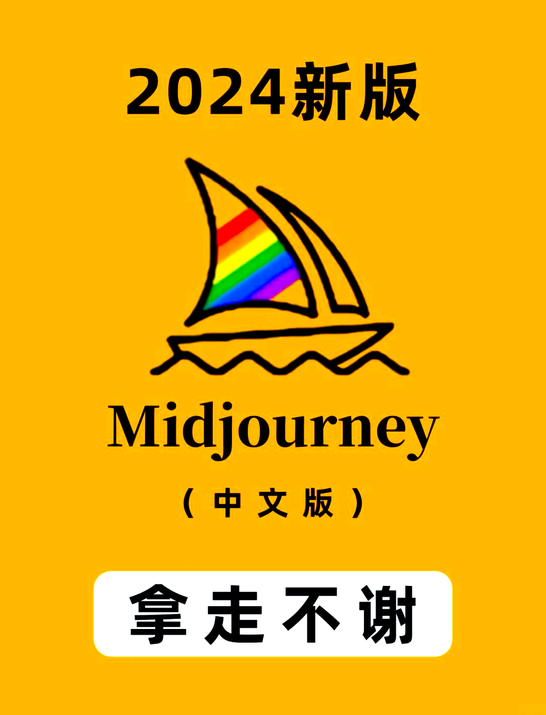 纸飞机官网下载中文版安卓,纸飞机官网下载中文版安卓最新版
