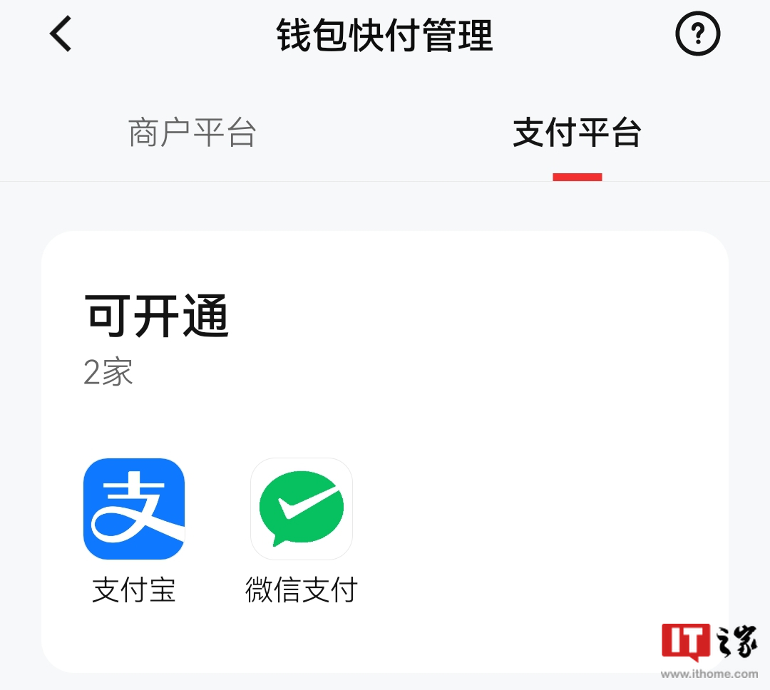 虚拟微信钱包软件,微信钱包怎么做虚拟零钱
