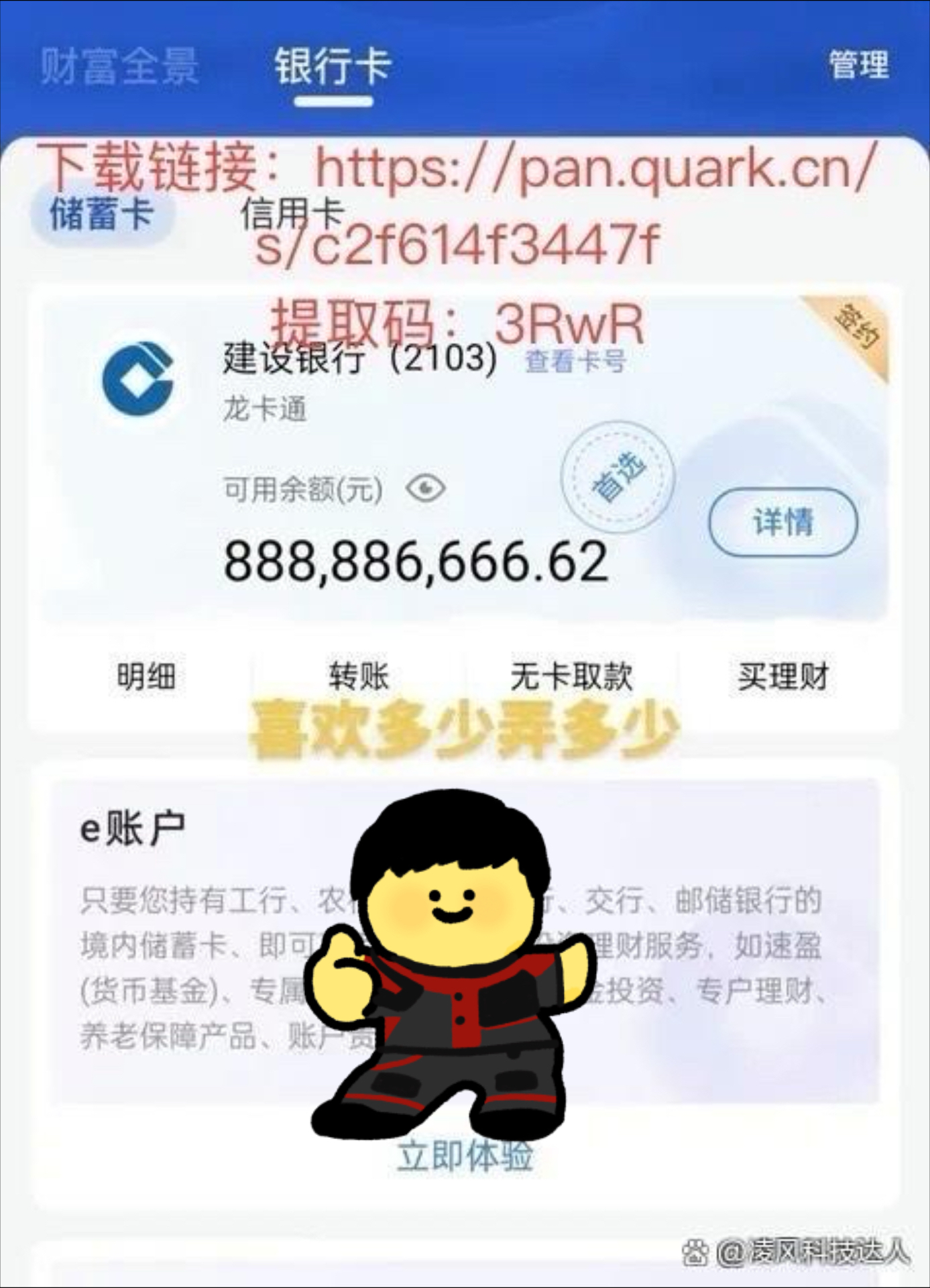 虚拟币怎么开户,虚拟币账户怎么注册