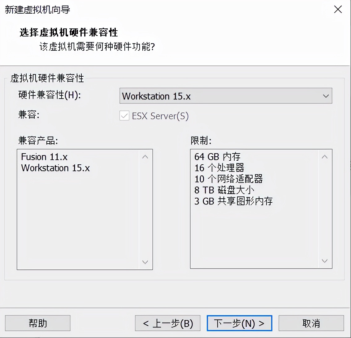 虚拟机安装黑苹果最详细教程,虚拟机装黑苹果需要电脑什么配置