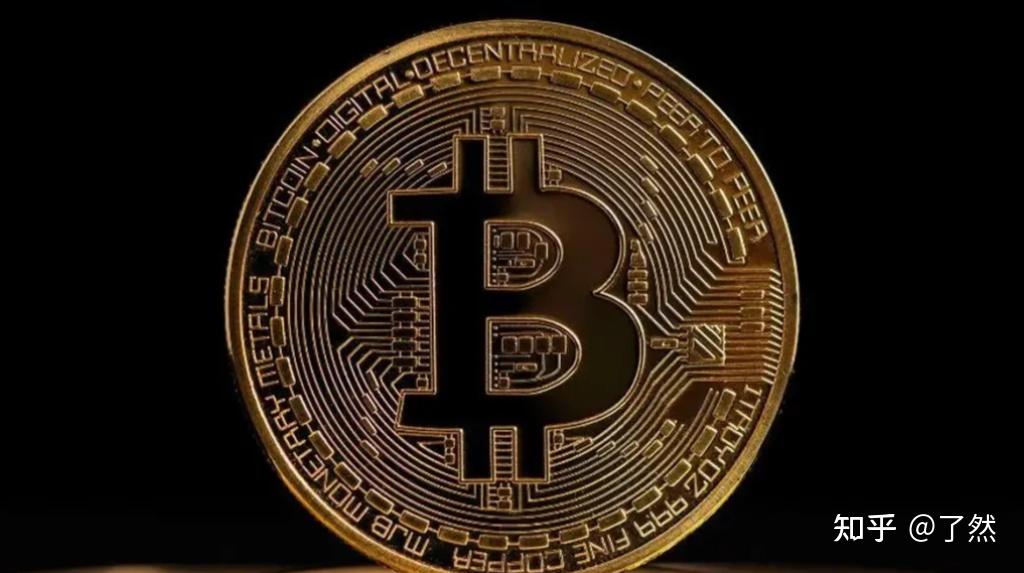网络虚拟币是什么,网络虚拟币诈骗种类