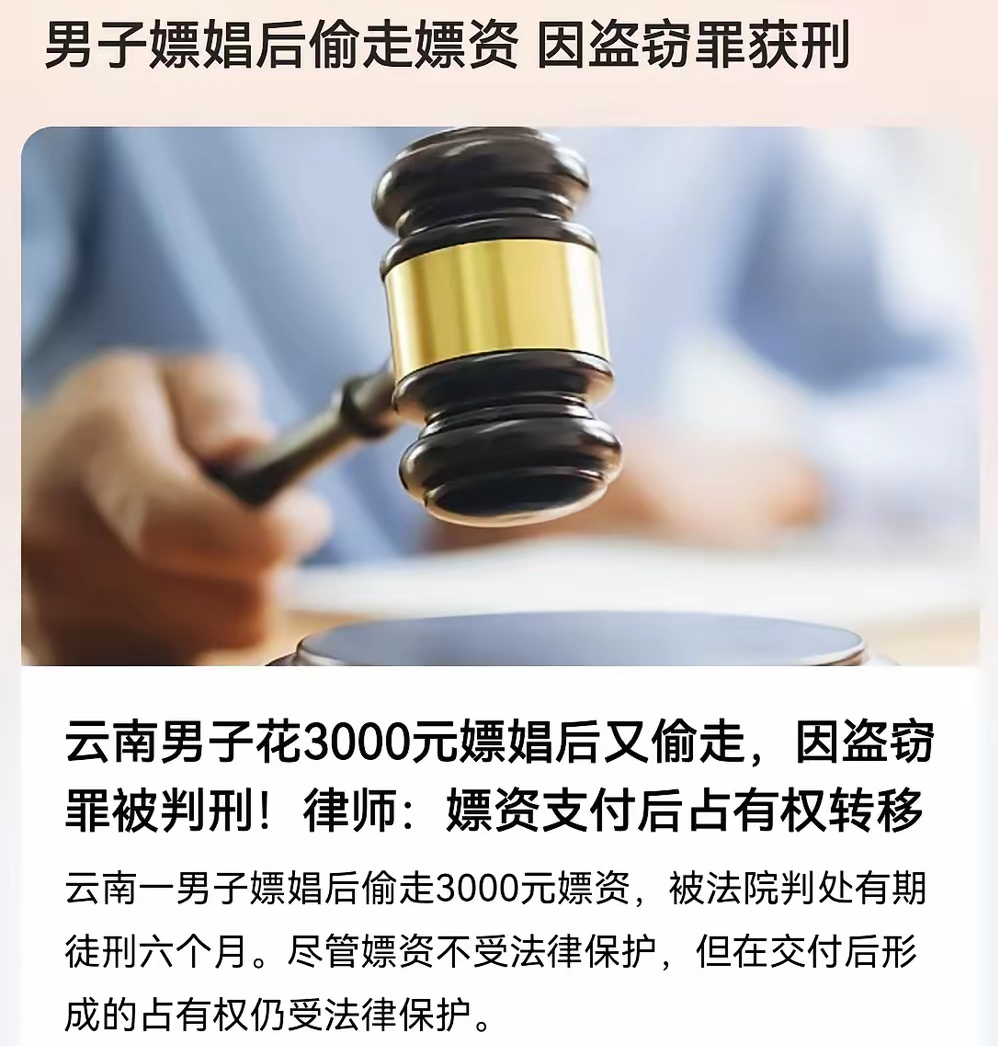 挖派币的人最后下场,2025派币能变现吗