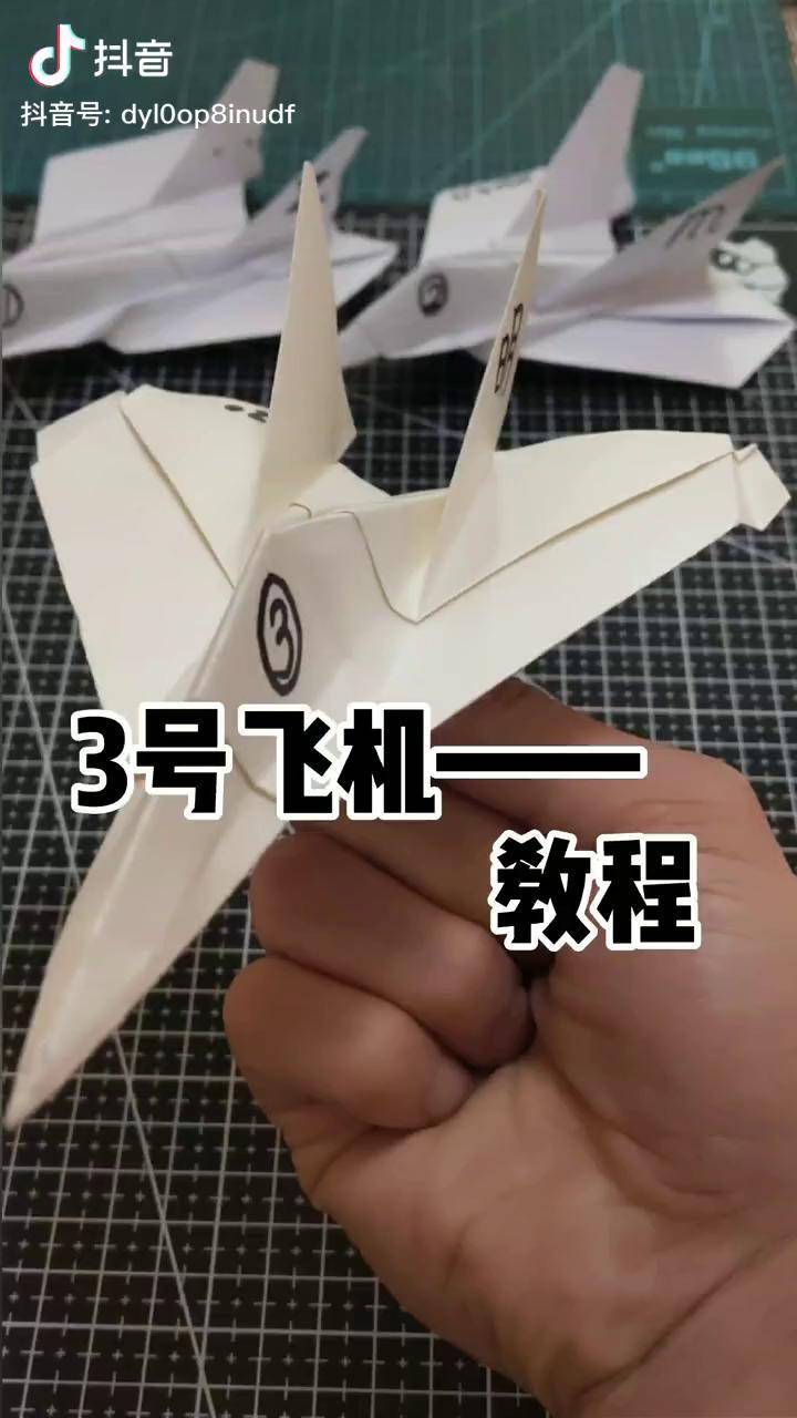 纸飞机账号4元一个,纸飞机中国号码怎么注册