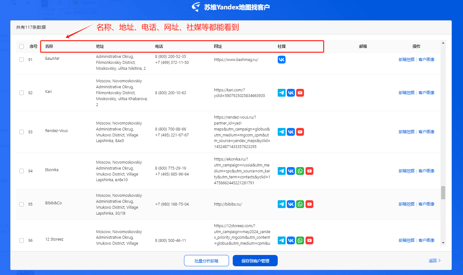 telescope加速器官网,telegeram用什么加速器