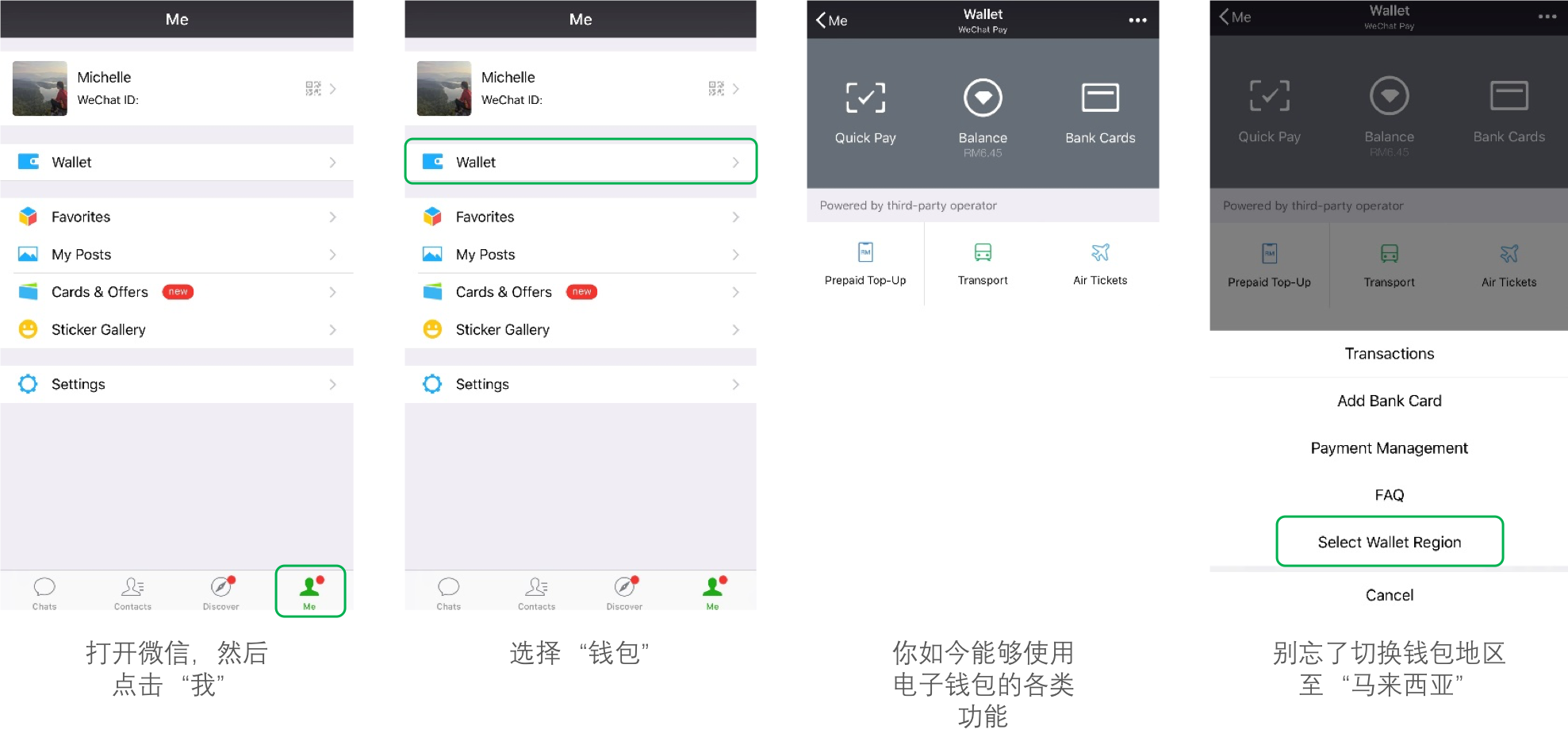 ABpay钱包正版下载,爱博钱包app官方正版下载安装