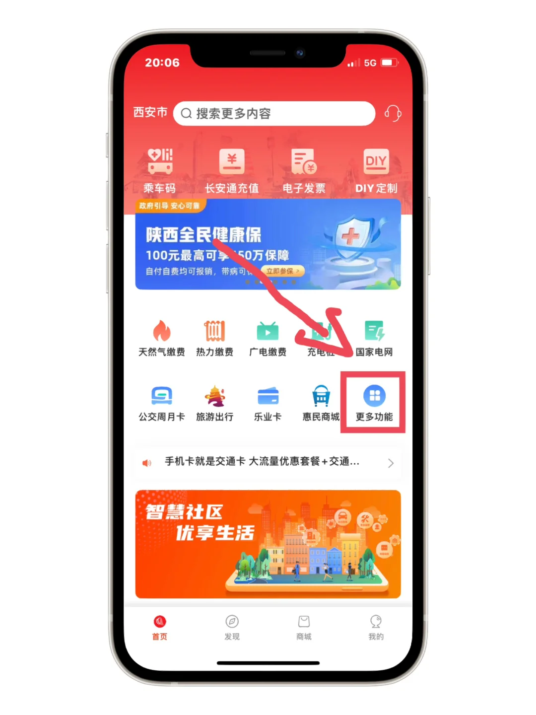 ABpay钱包正版下载,爱博钱包app官方正版下载安装