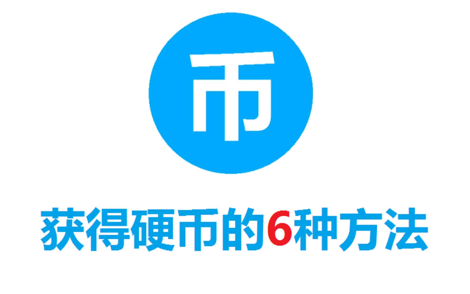 coinw官网,58coin官网