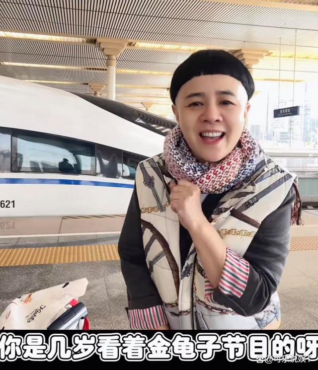 金龟子的发型为啥不变,金龟子的头型是什么头型