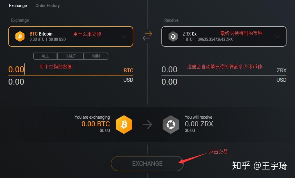 token钱包添加波场,imtoken钱包怎么添加波场的usdt