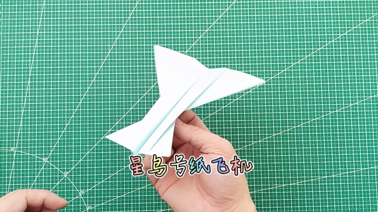 纸飞机号怎么申请,纸飞机怎么注册要什么代理