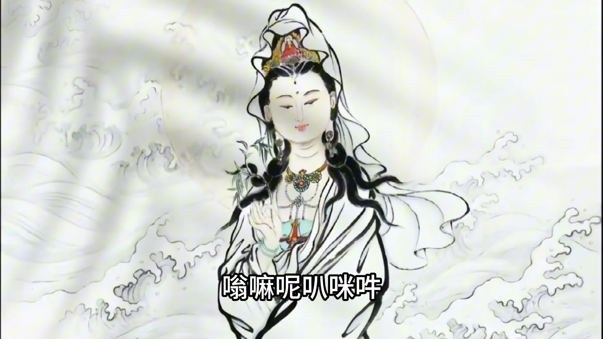 今期六字出玄机解铃还须系铃人,今期六字出玄机解铃还须系铃人打一正确生肖