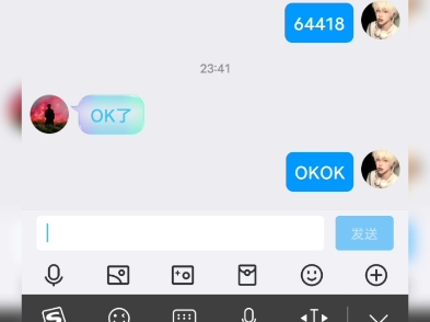 纸飞机为什么收不到验证码,纸飞机安卓手机收不到验证码