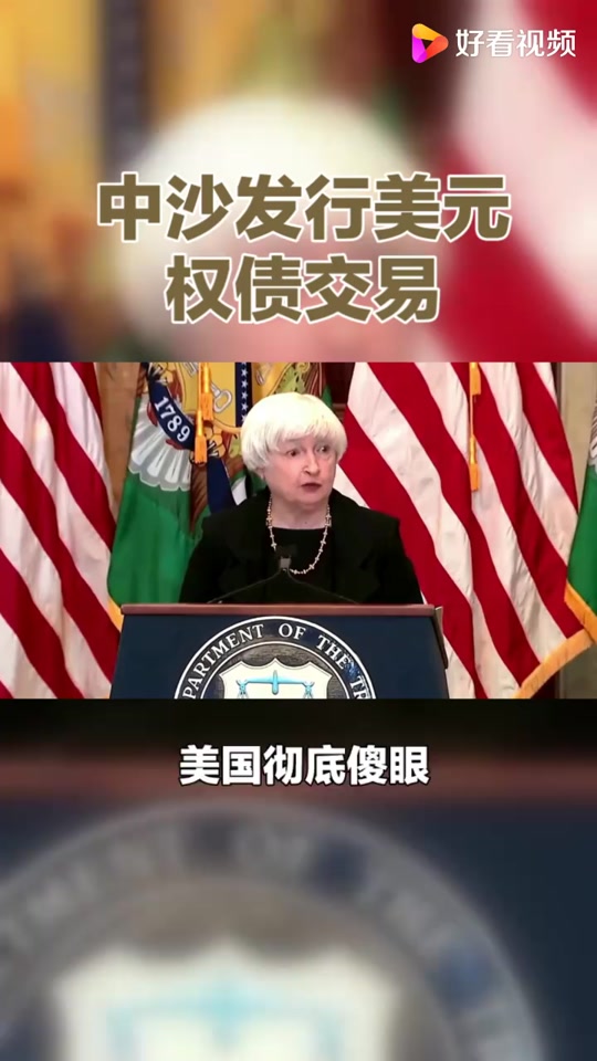 在中国买卖美元是否合法,在中国买卖美元是否合法呢