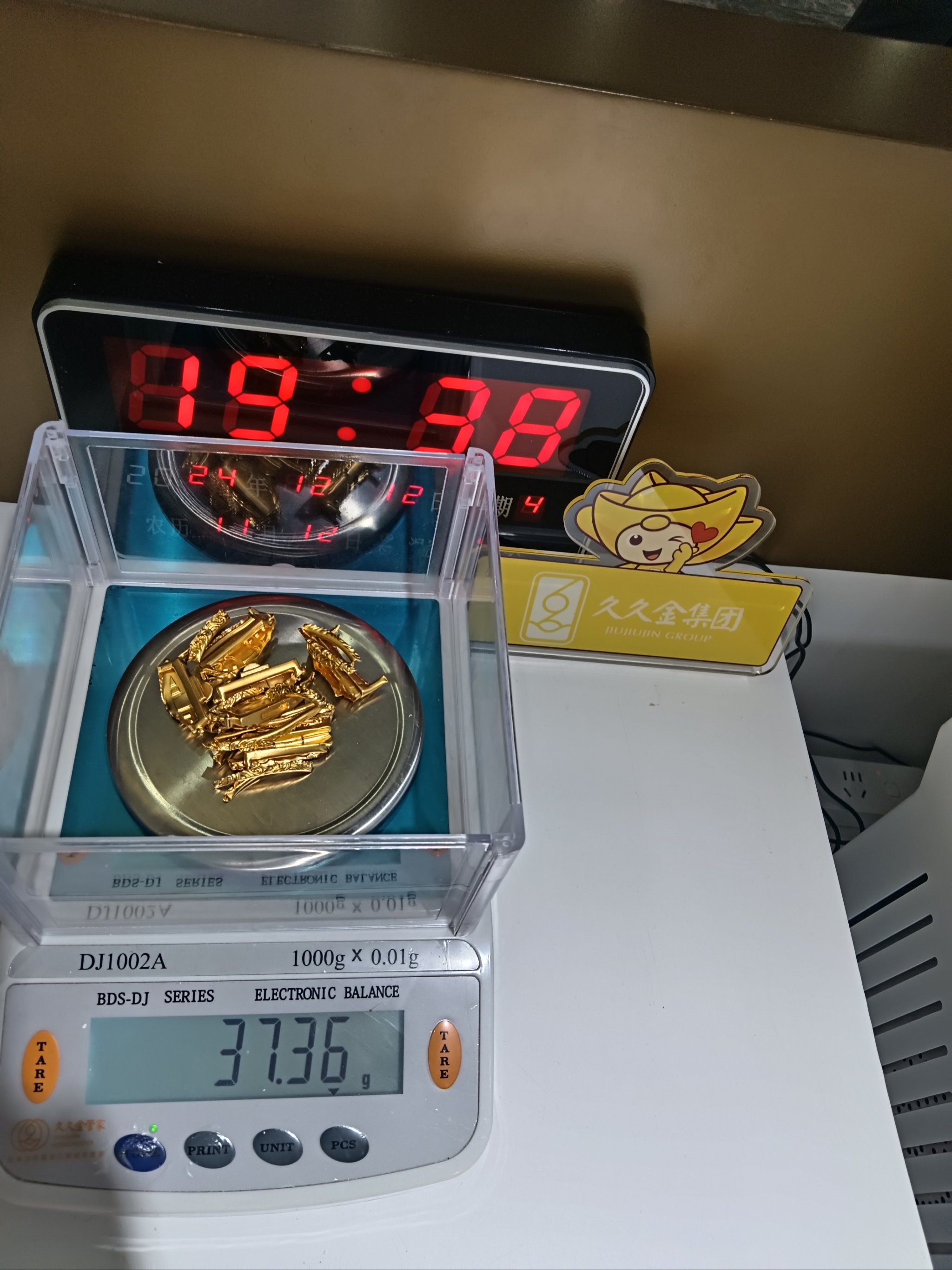 黄金国际大盘,黄金国际大盘实时行情