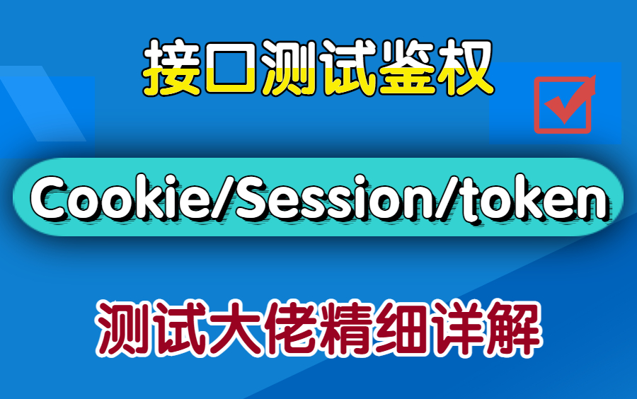 token.token官网下载安装,token imdownload