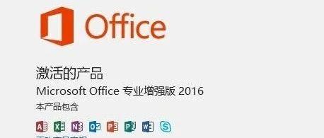 包含tg解除屏蔽教程的词条