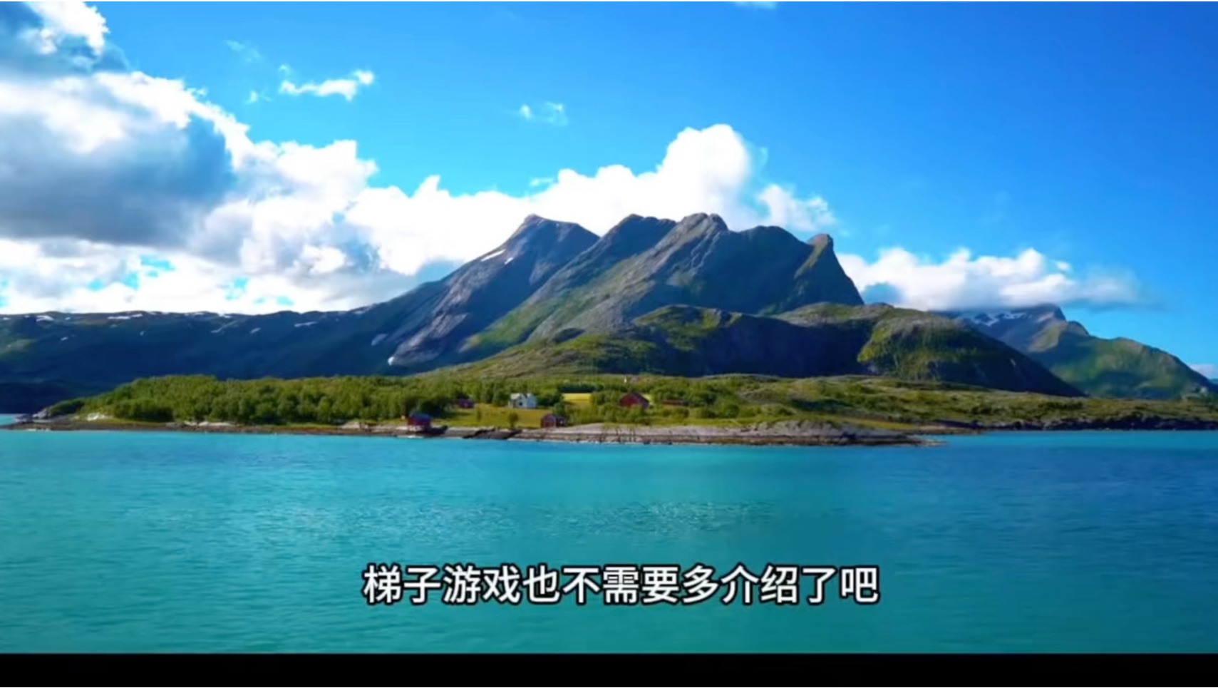梯子游戏入口,梯子游戏入口在线玩