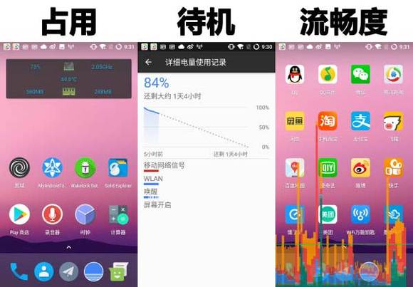 黑域app下载,scene官方下载