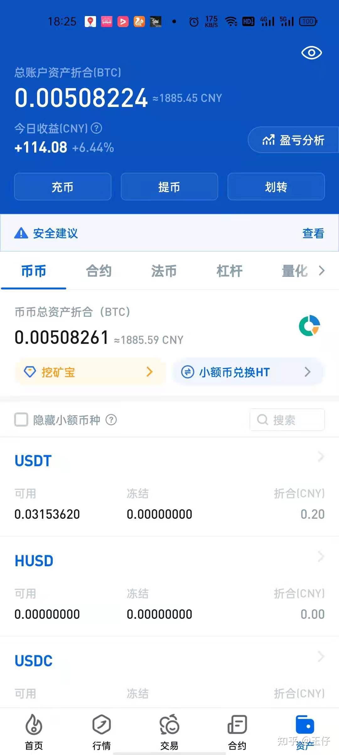 狗狗币官网登录入口,dogecoin狗狗币官网
