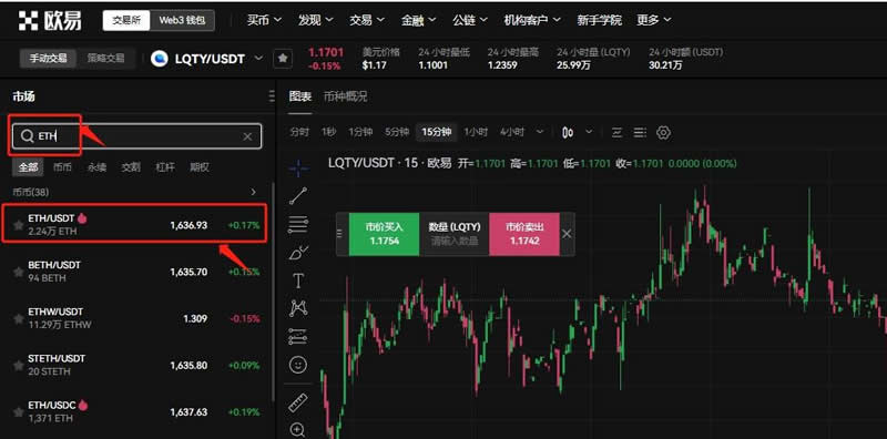 虚拟币种类及数量,虚拟币种类及数量表