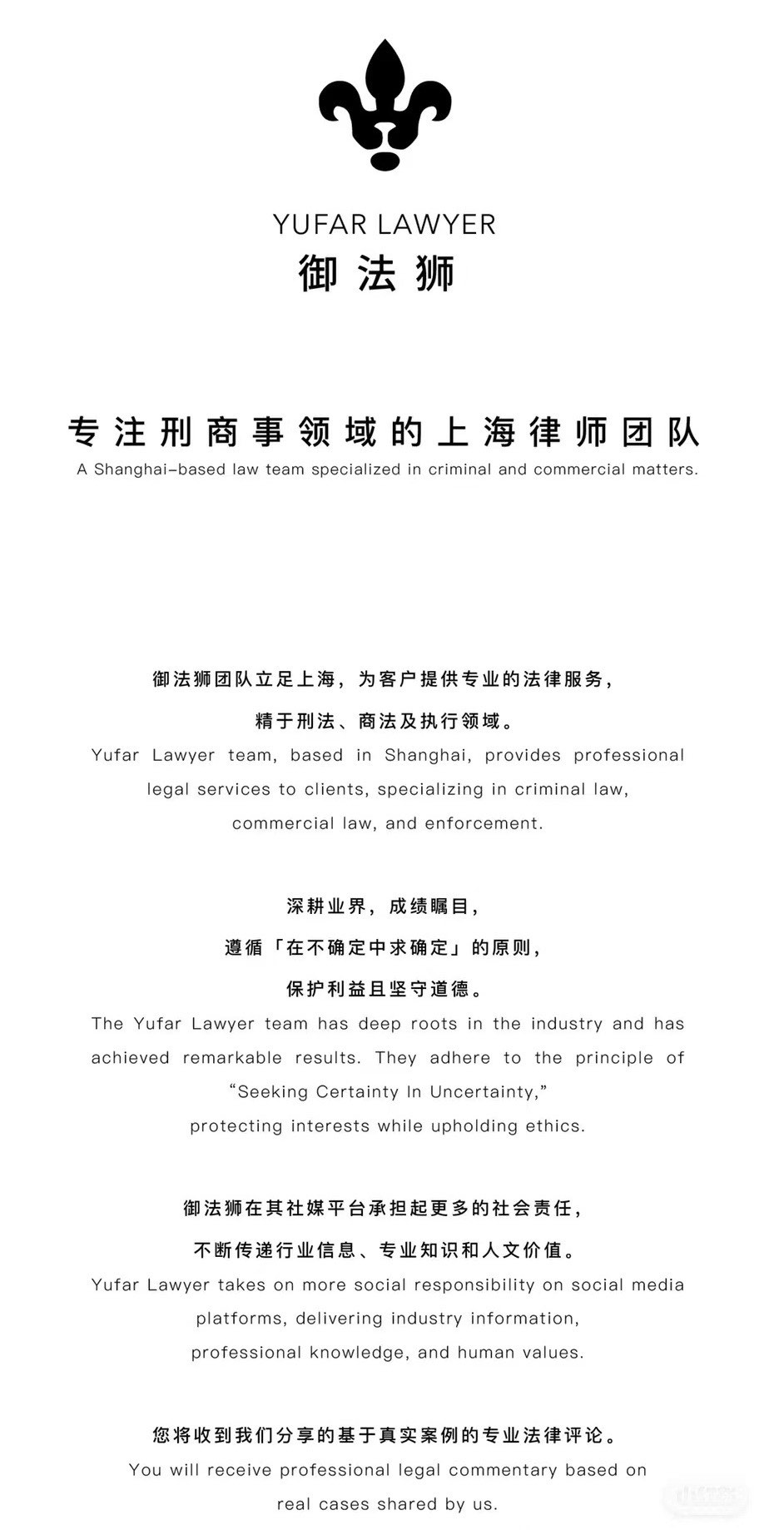 买卖虚拟币会被抓吗,买卖虚拟币会被抓吗为什么