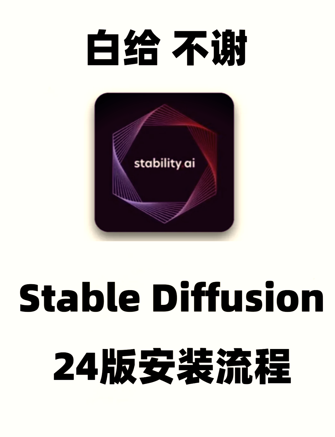 谷歌学术镜像网站,谷歌学术镜像网站怎么下载文献