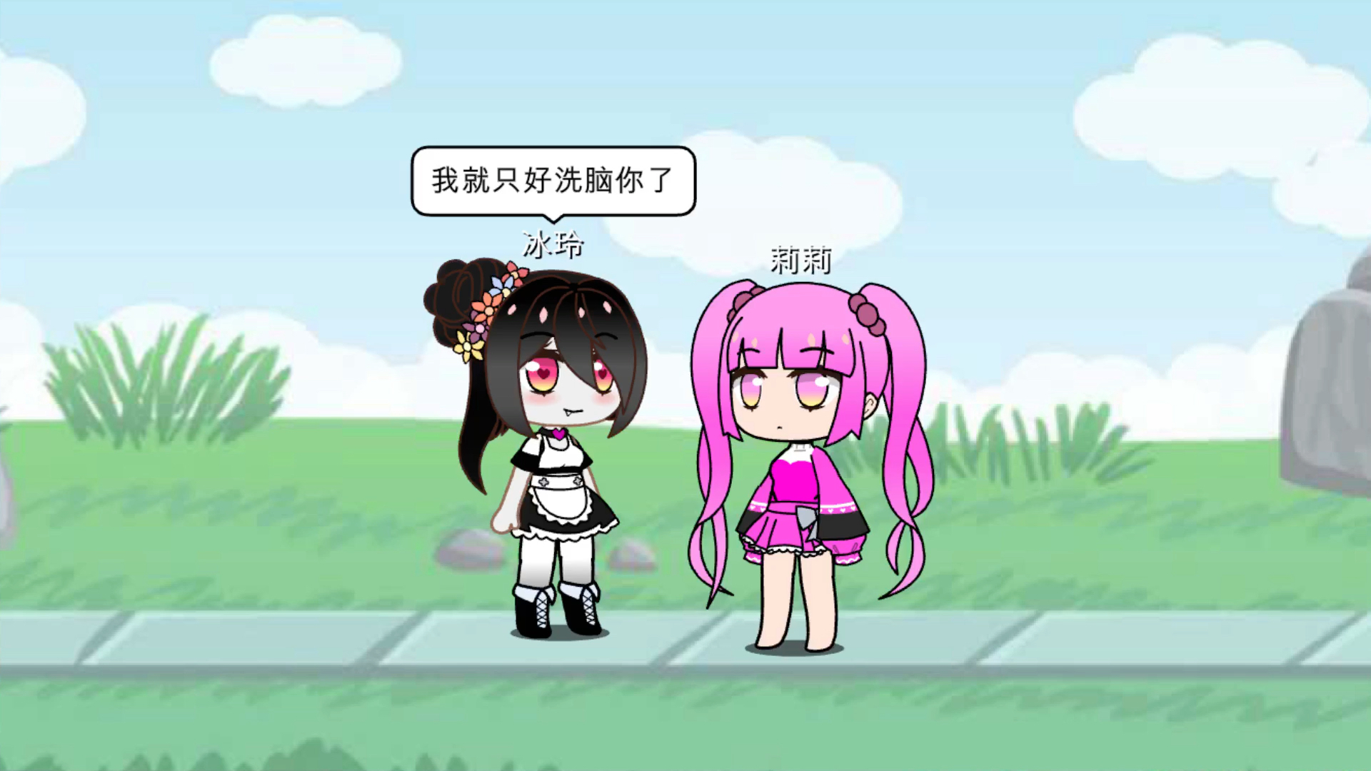 tg动画官方官网的简单介绍