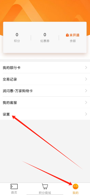 v一token钱包下载安装,vtoken下载app,2412