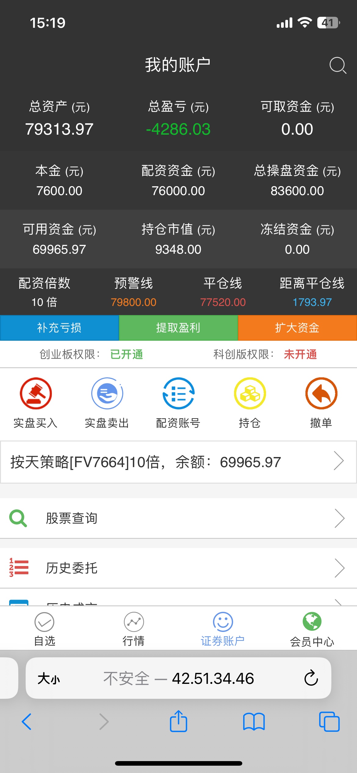 虚拟币杠杆会爆仓吗,虚拟币杠杆会爆仓吗是真的吗