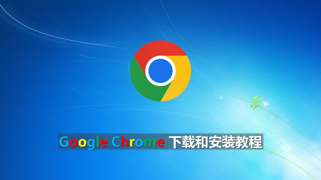 谷歌商店官方正版,谷歌play商店 下载
