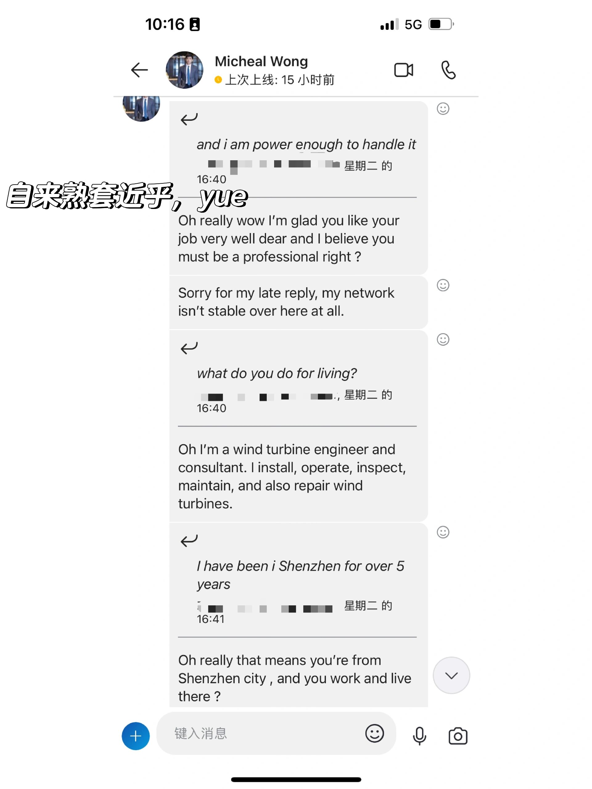 skype国内可以用吗,skype app国内能用吗