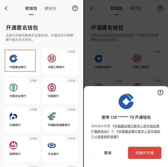 虚拟币钱包app下载,k豆虚拟币钱包app下载