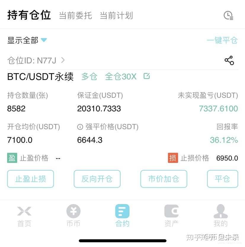 虚拟币赚了1000万能提出来吗的简单介绍