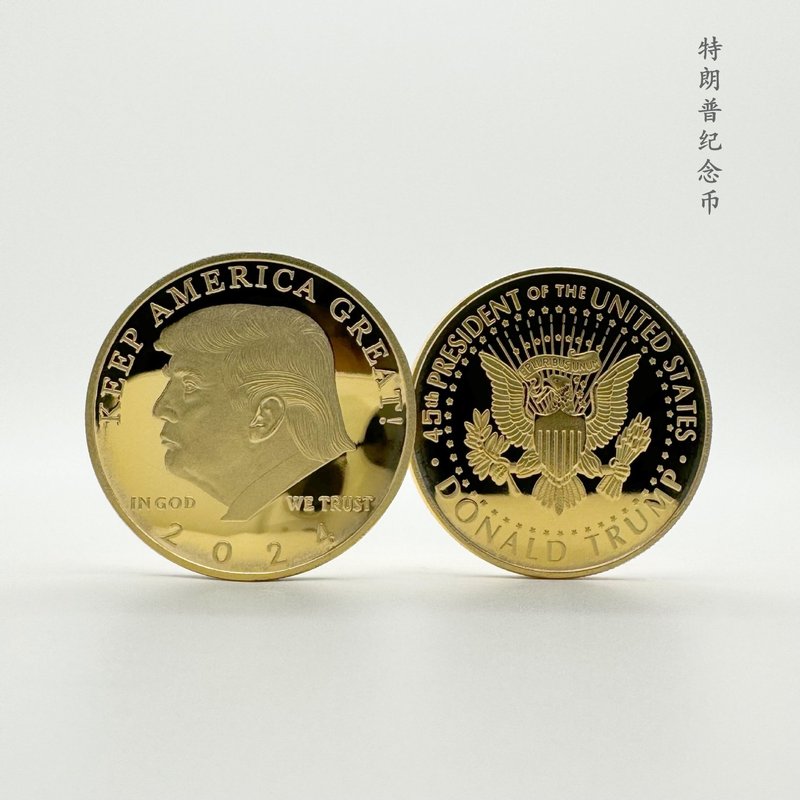 trump币发行价,trump币发行价格