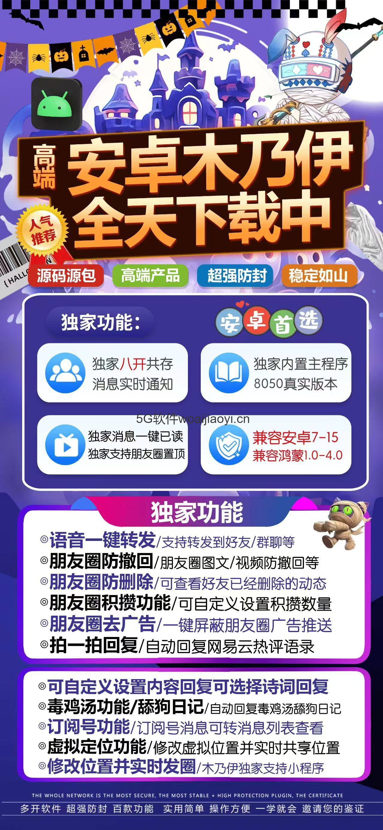 纸飞机账号怎么买,纸飞机账号怎么注销