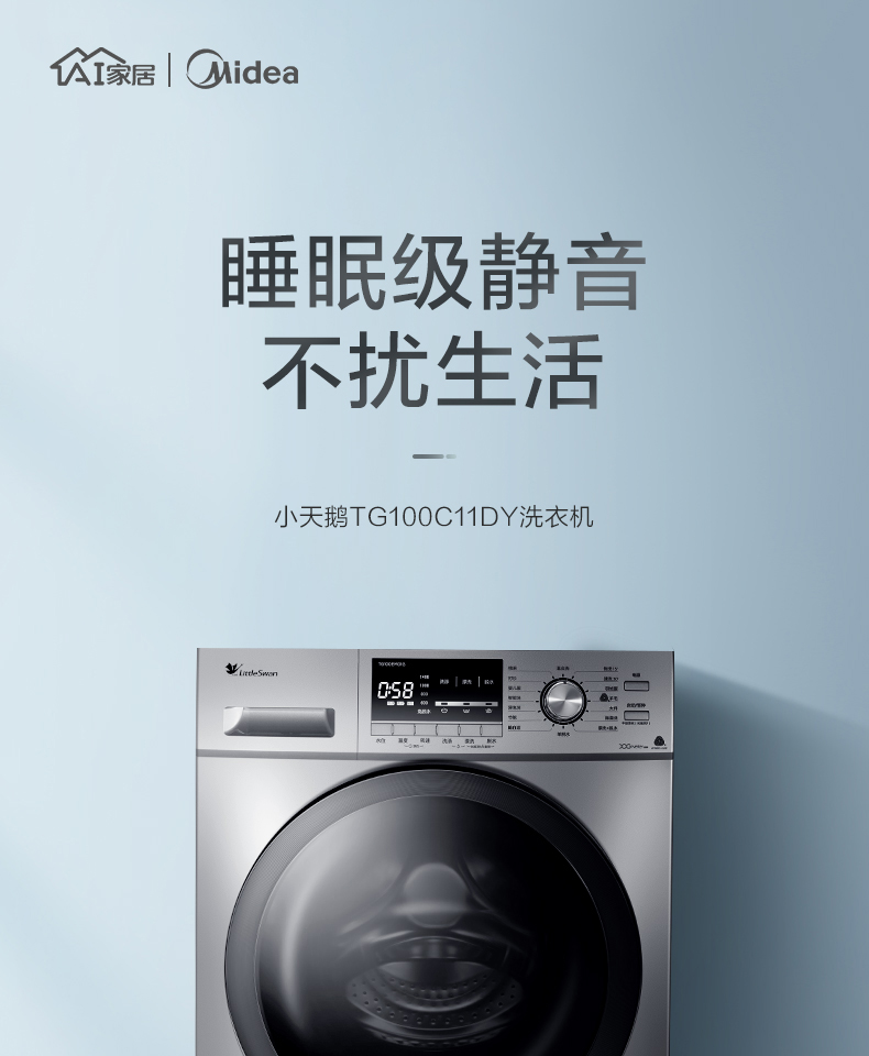 关于tg官网中文的信息
