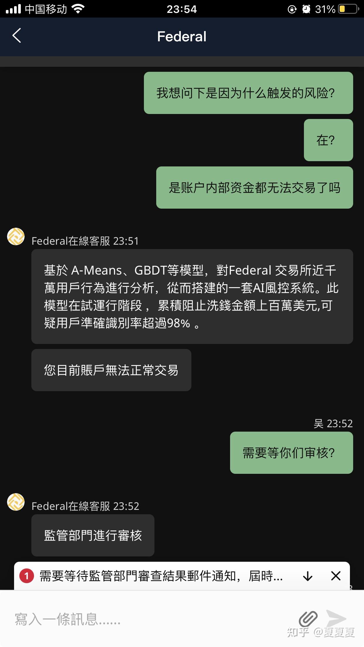 币coin官网下载二维码的简单介绍
