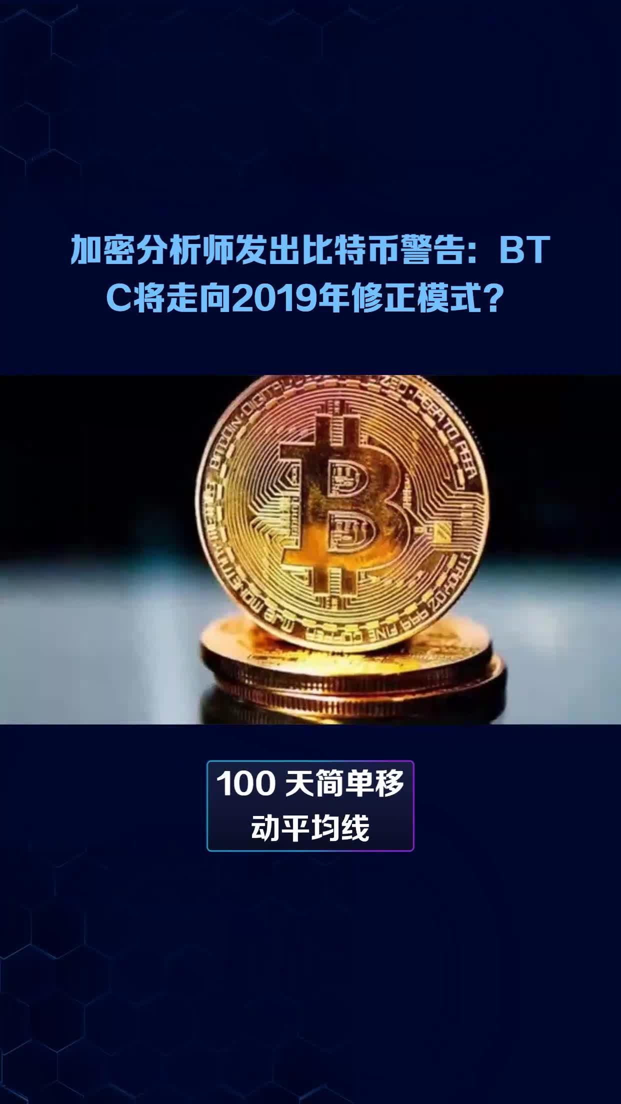 一台电脑多久挖一个比特币,普通电脑多久能挖到一个比特币