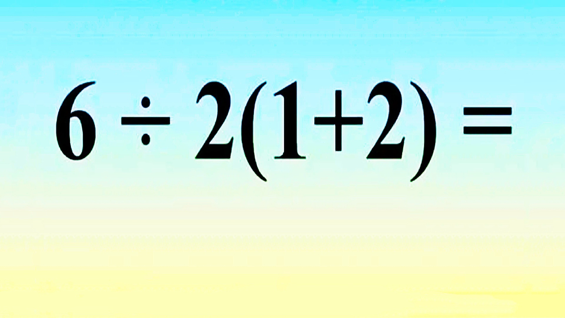 关于6合玄机打一准确数字的信息