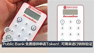 token转账一直等待确认,imtoken转账成功但没收到币
