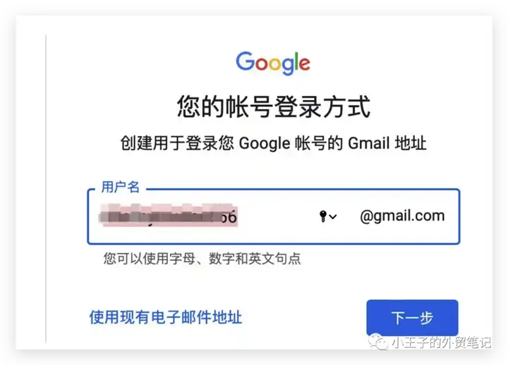 谷歌邮箱账号手机号码无法认证,谷歌邮箱注册手机号码无法验证怎么办