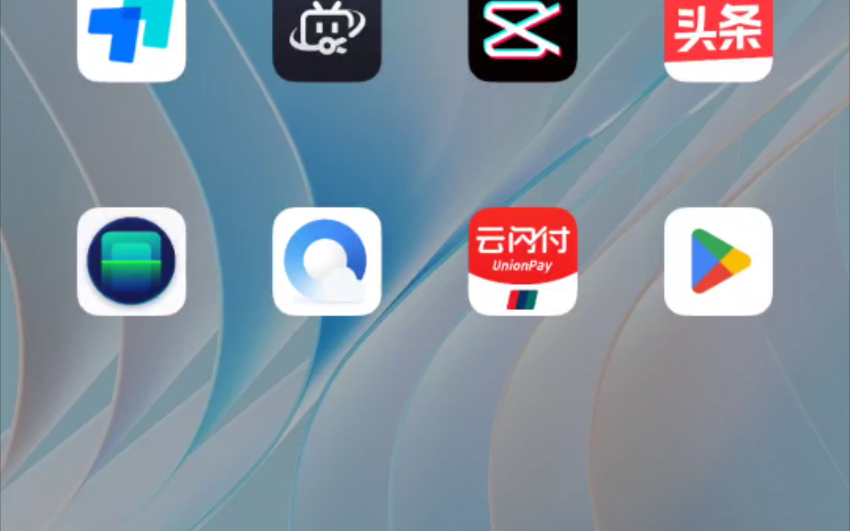 谷歌下载的文件在哪,谷歌下载的文件去哪了