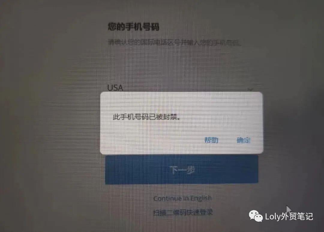 telegram怎么解禁,telegram万能搜索引擎