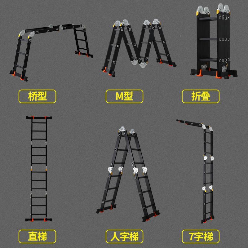 铝合金折叠梯子图片,铝合金折叠梯子图片大全