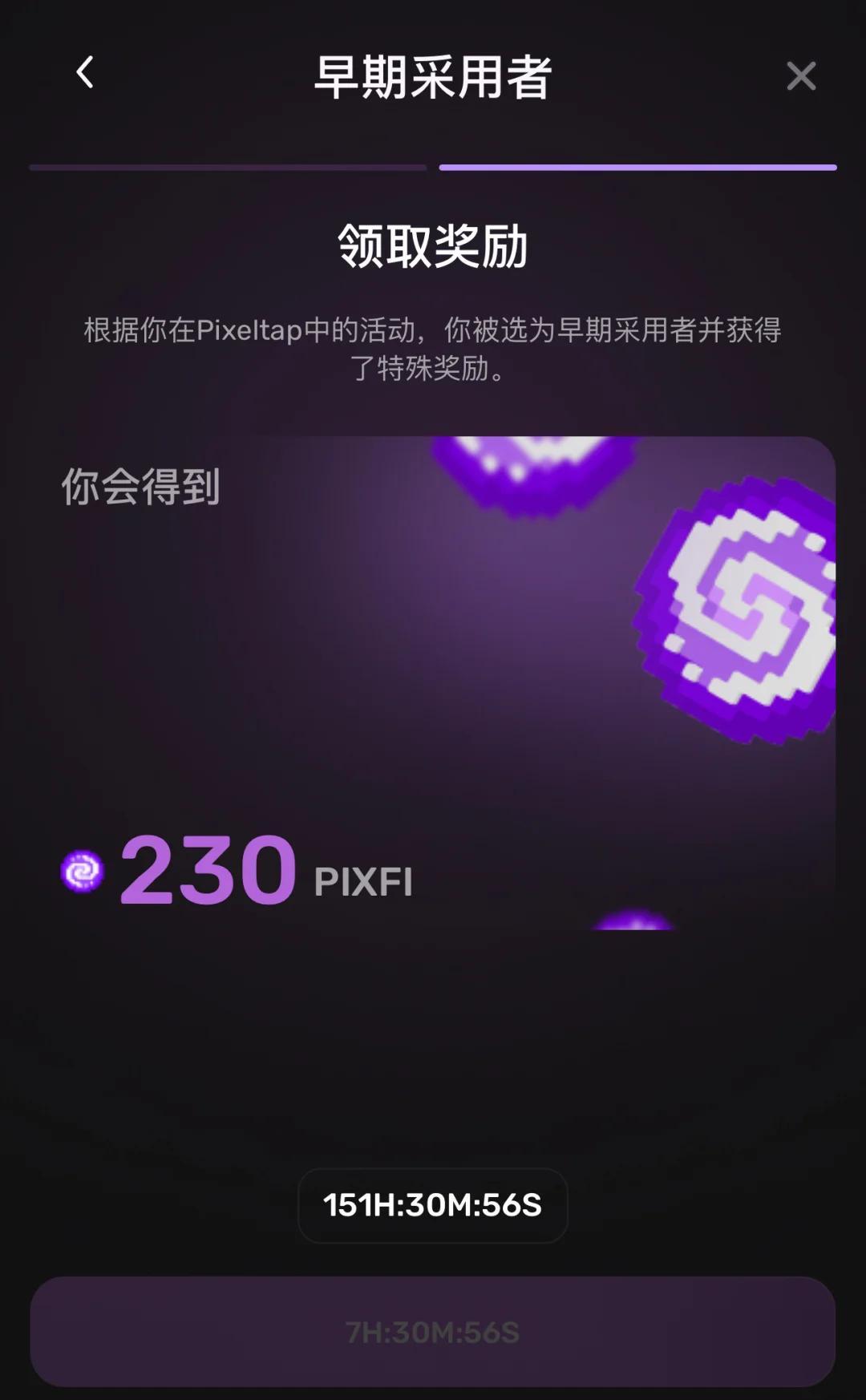 虚拟币空投下载,虚拟币空投什么意思